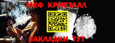 круглые Ставрополь