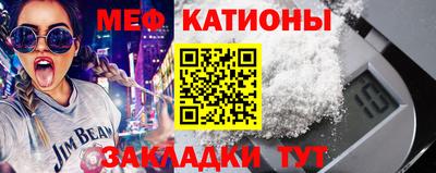 метамфетамин Среднеуральск