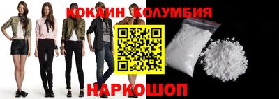 круглые Ставрополь