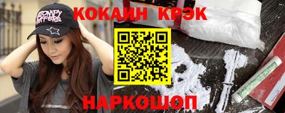 метамфетамин Среднеуральск