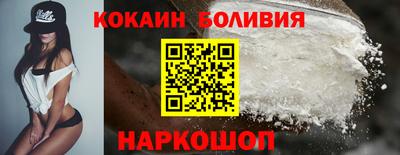 метамфетамин Среднеуральск