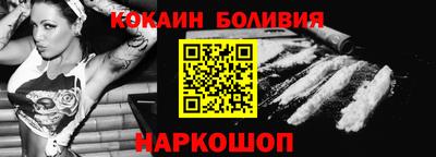 круглые Ставрополь