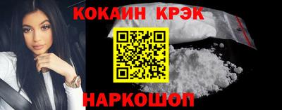 метамфетамин Среднеуральск