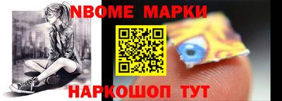 круглые Ставрополь