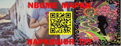 круглые Ставрополь