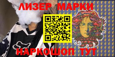 метамфетамин Среднеуральск