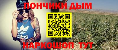 метамфетамин Среднеуральск