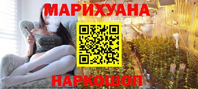 метамфетамин Среднеуральск
