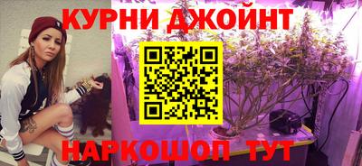 метамфетамин Среднеуральск