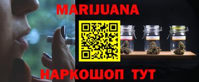 круглые Ставрополь