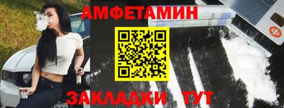 круглые Ставрополь
