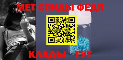 круглые Ставрополь