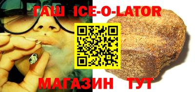 метамфетамин Среднеуральск